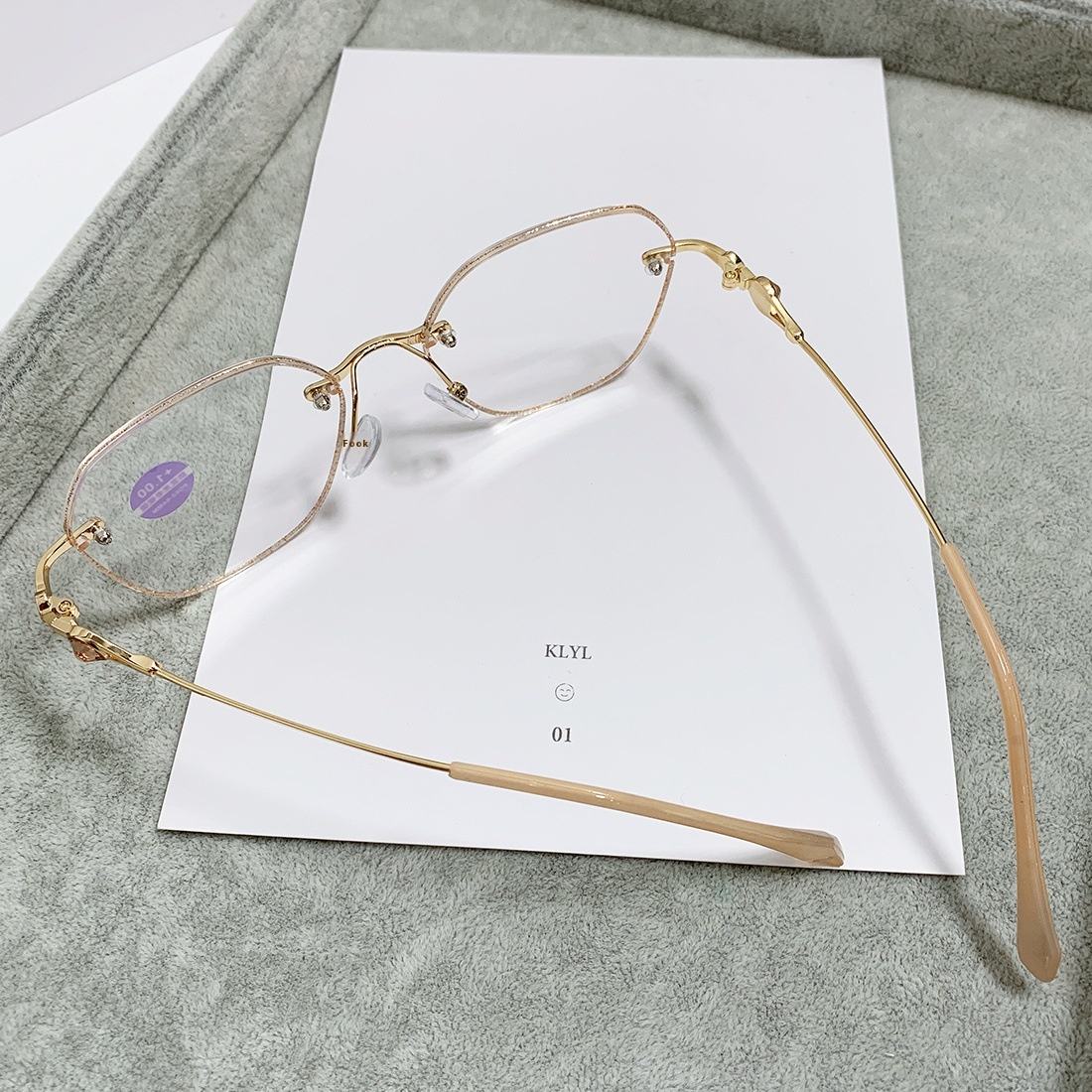 Zniff Vision Premium Double-Shaded  Glasses